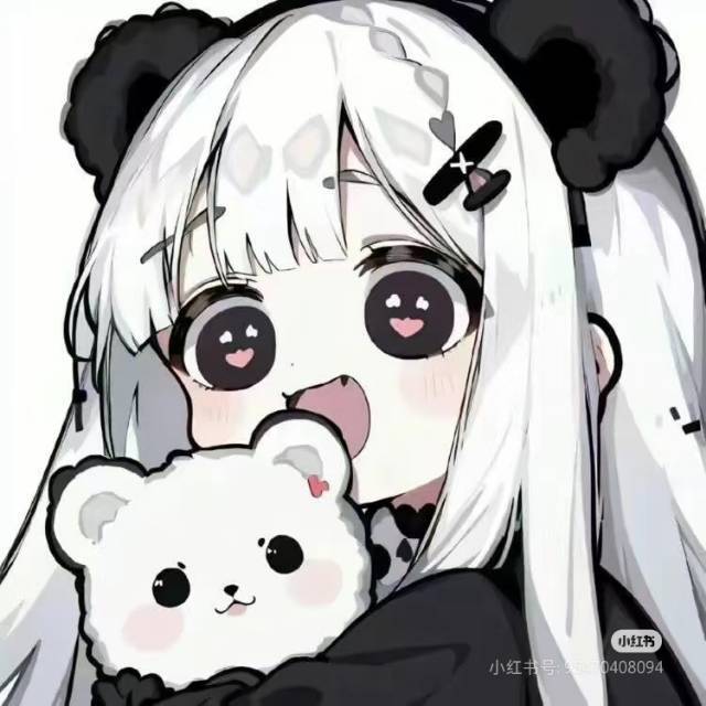 人性