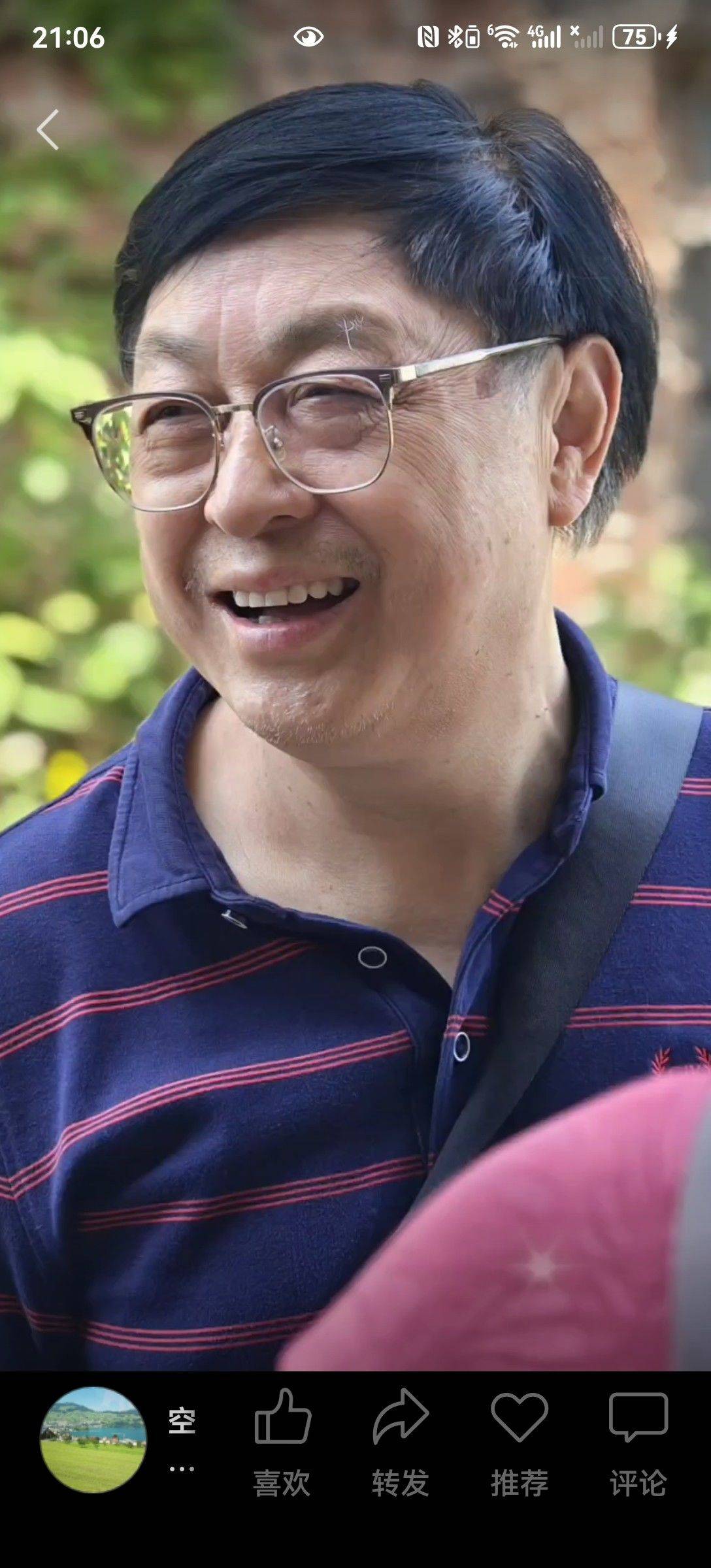 陈先生