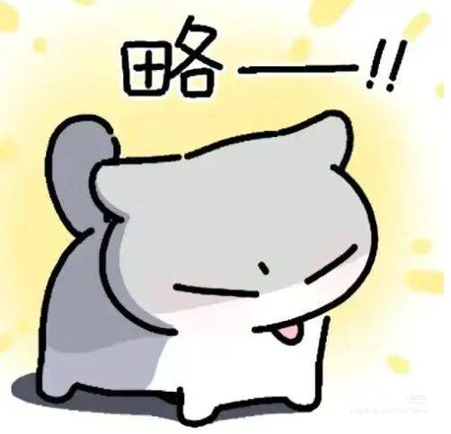 岁岁安澜