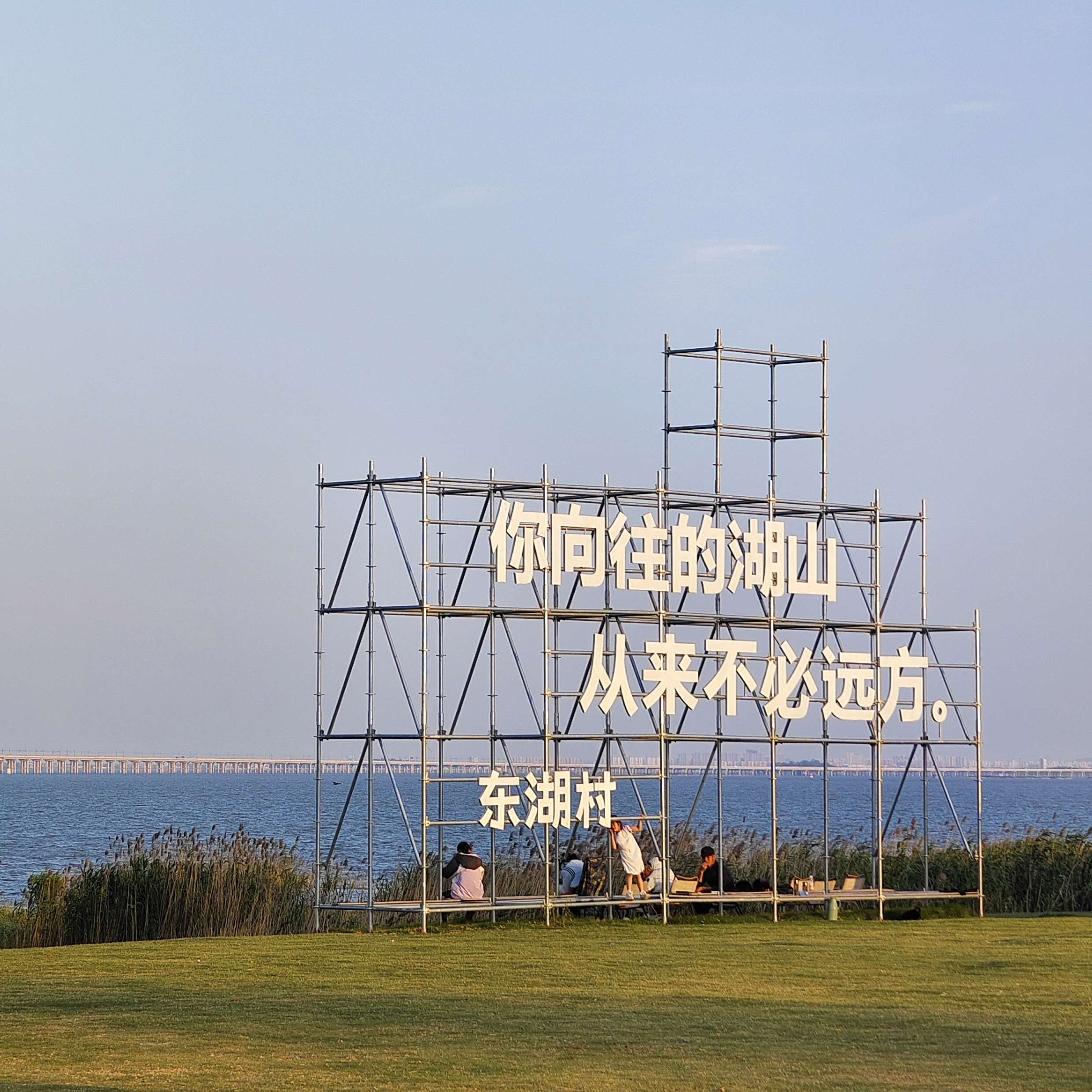 流芳百世的代号