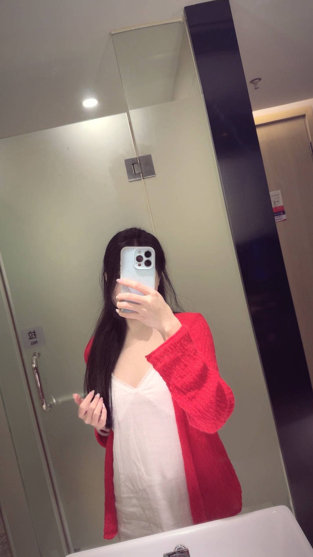 袅袅