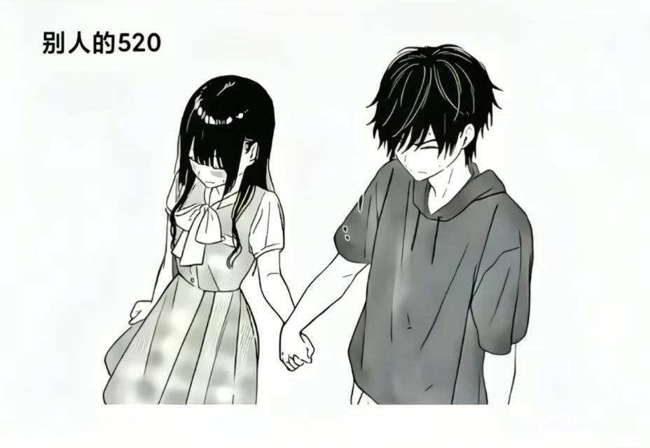 檬