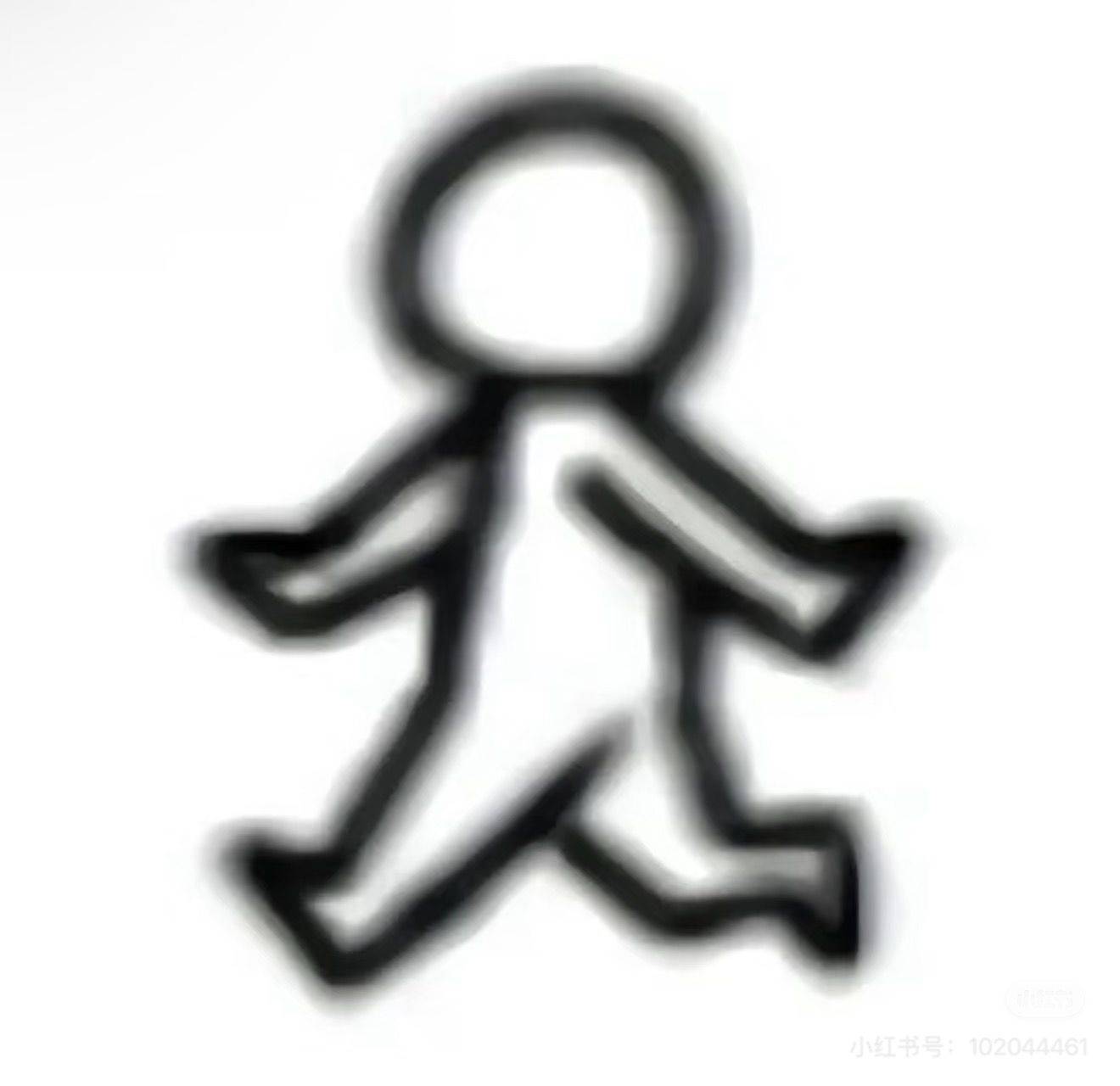 liang
