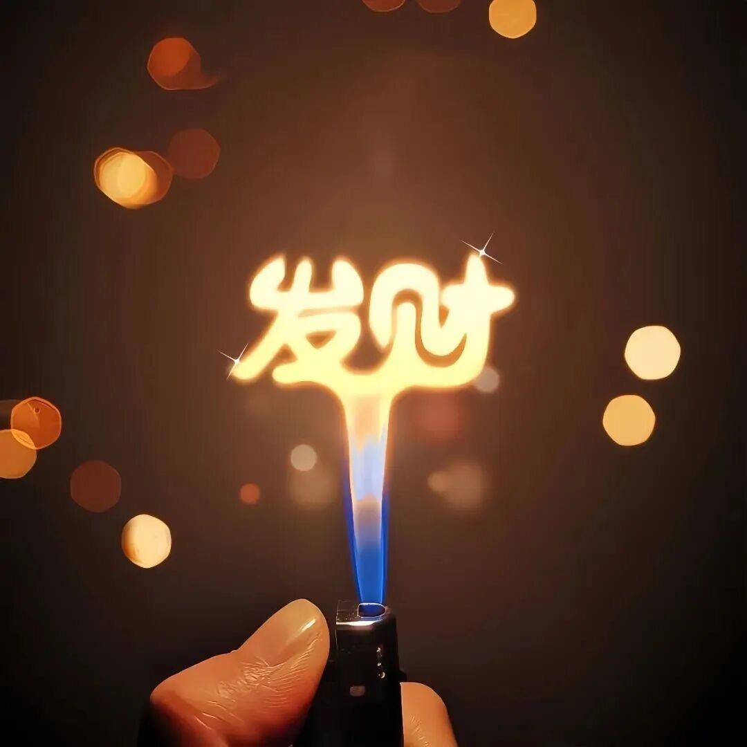 魚与禹屿于🍊