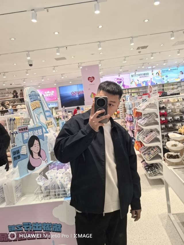 a诚