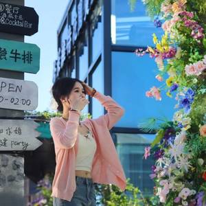 芋泥波波奶茶