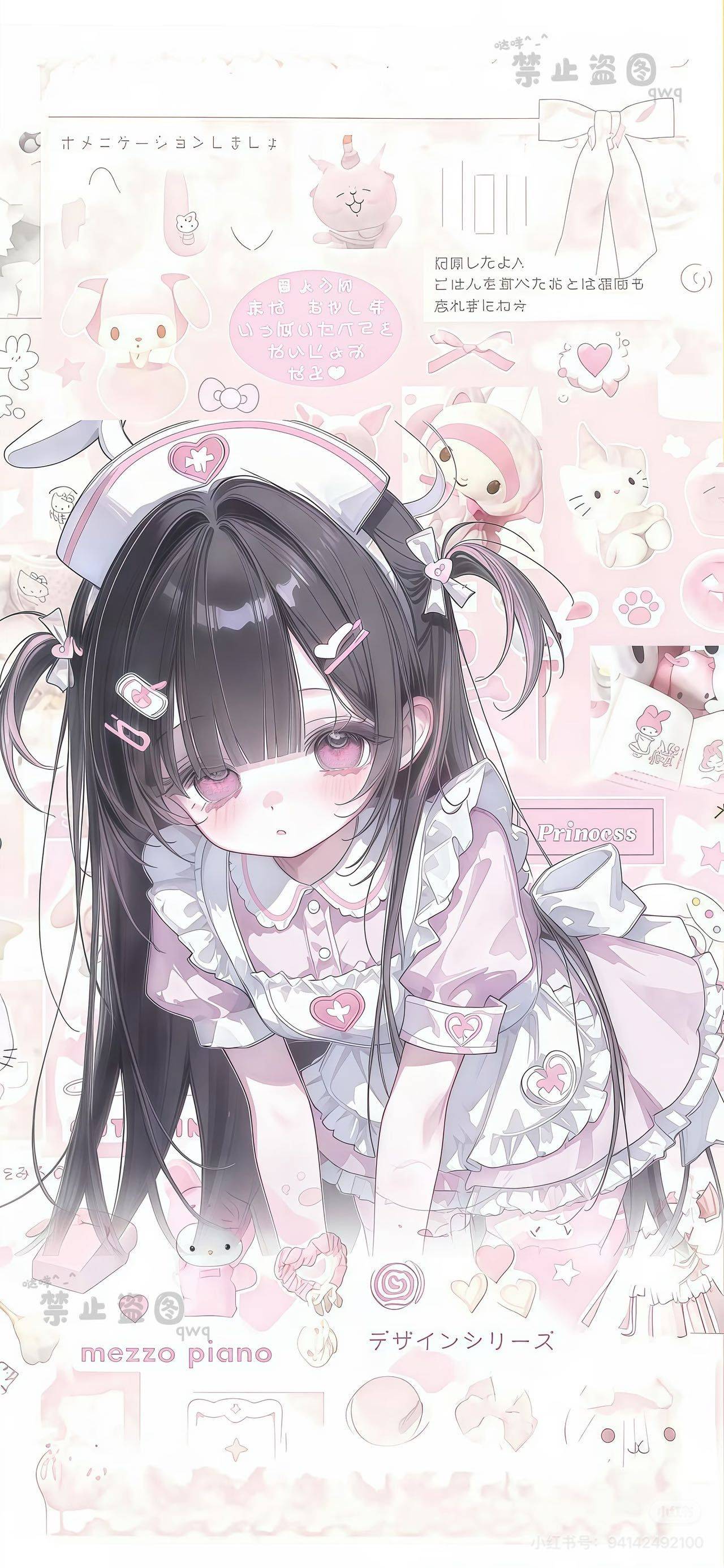 欣欣