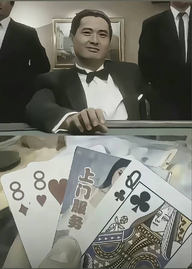 两只羊