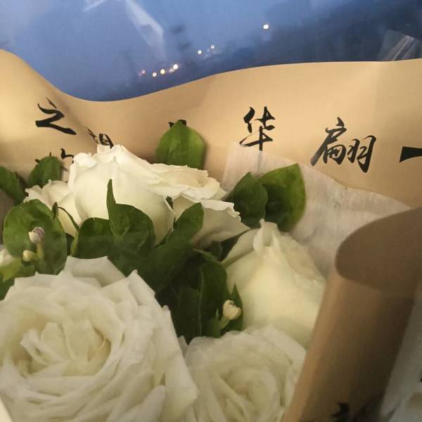 茜