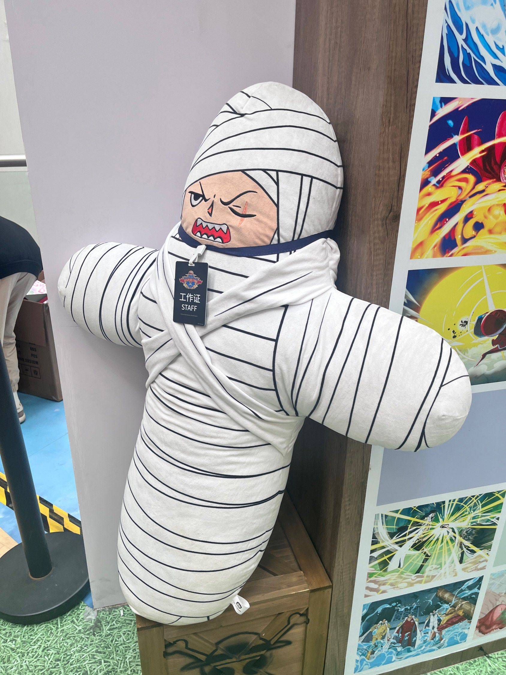 房东