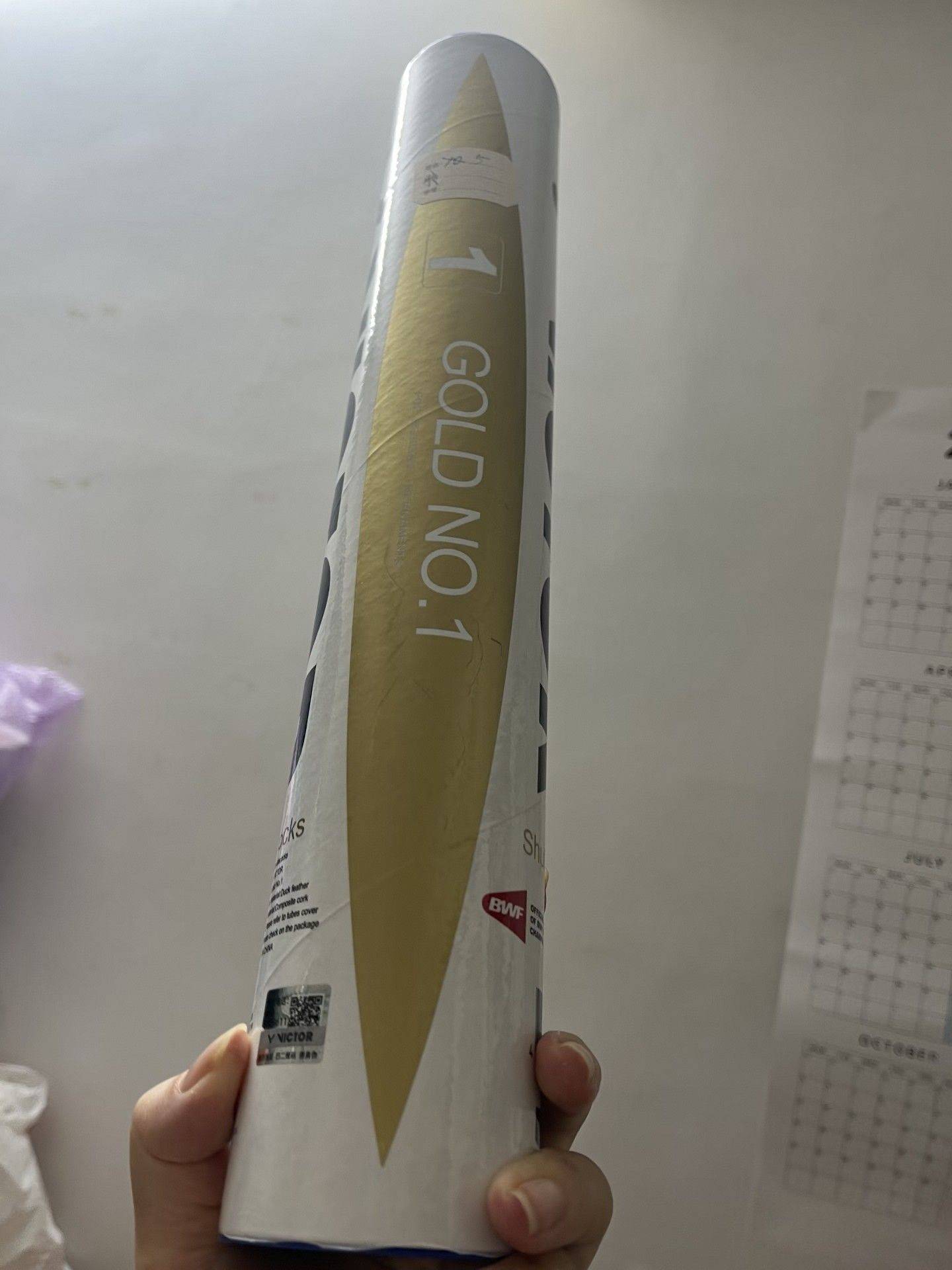 打工人