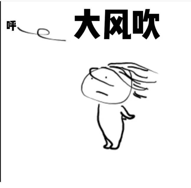 李生