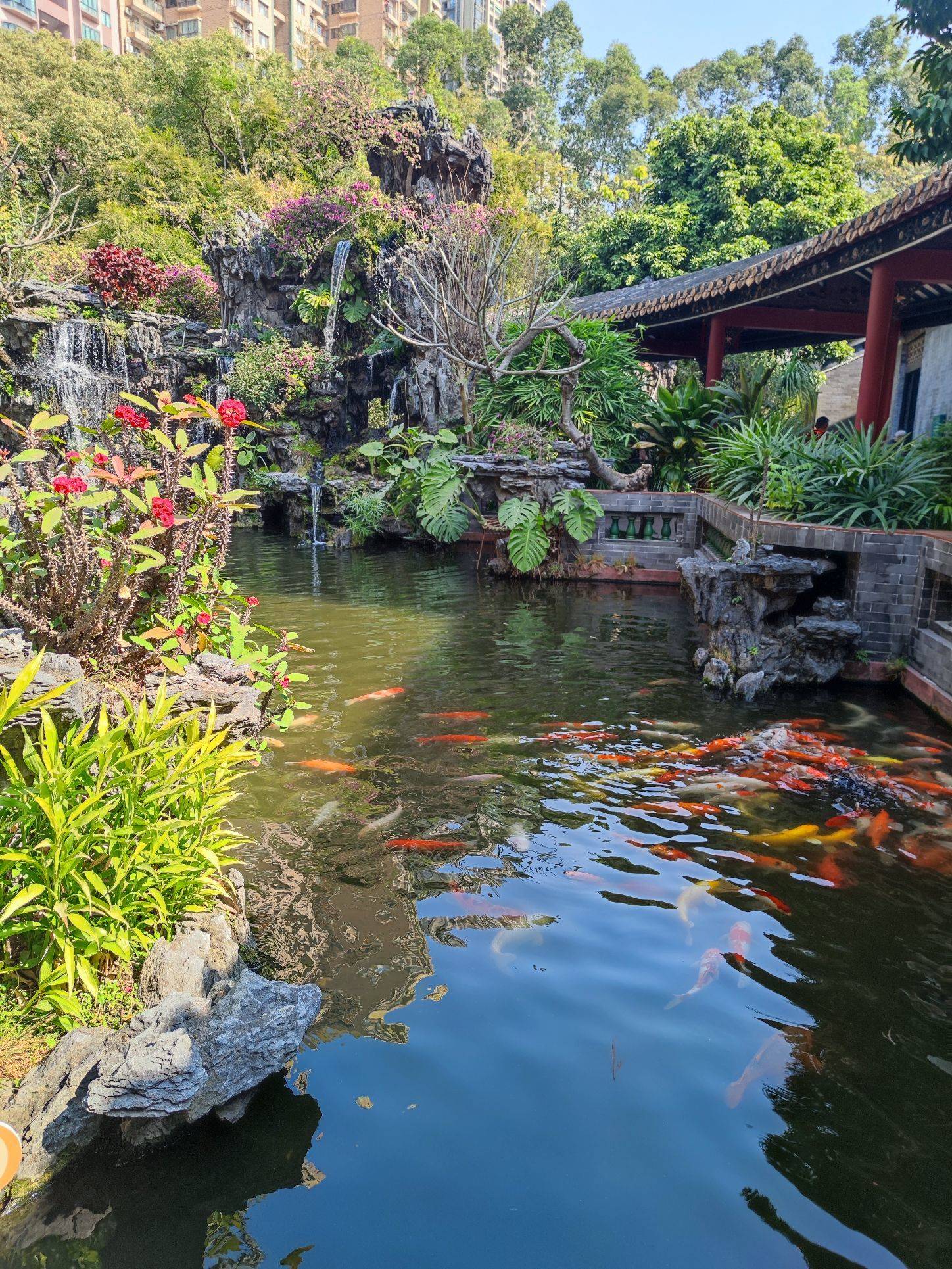 细水长流