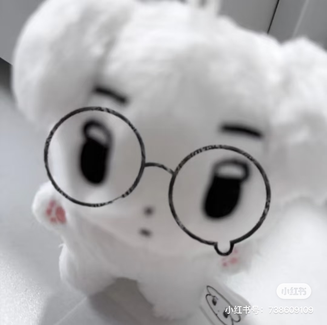 周末快乐
