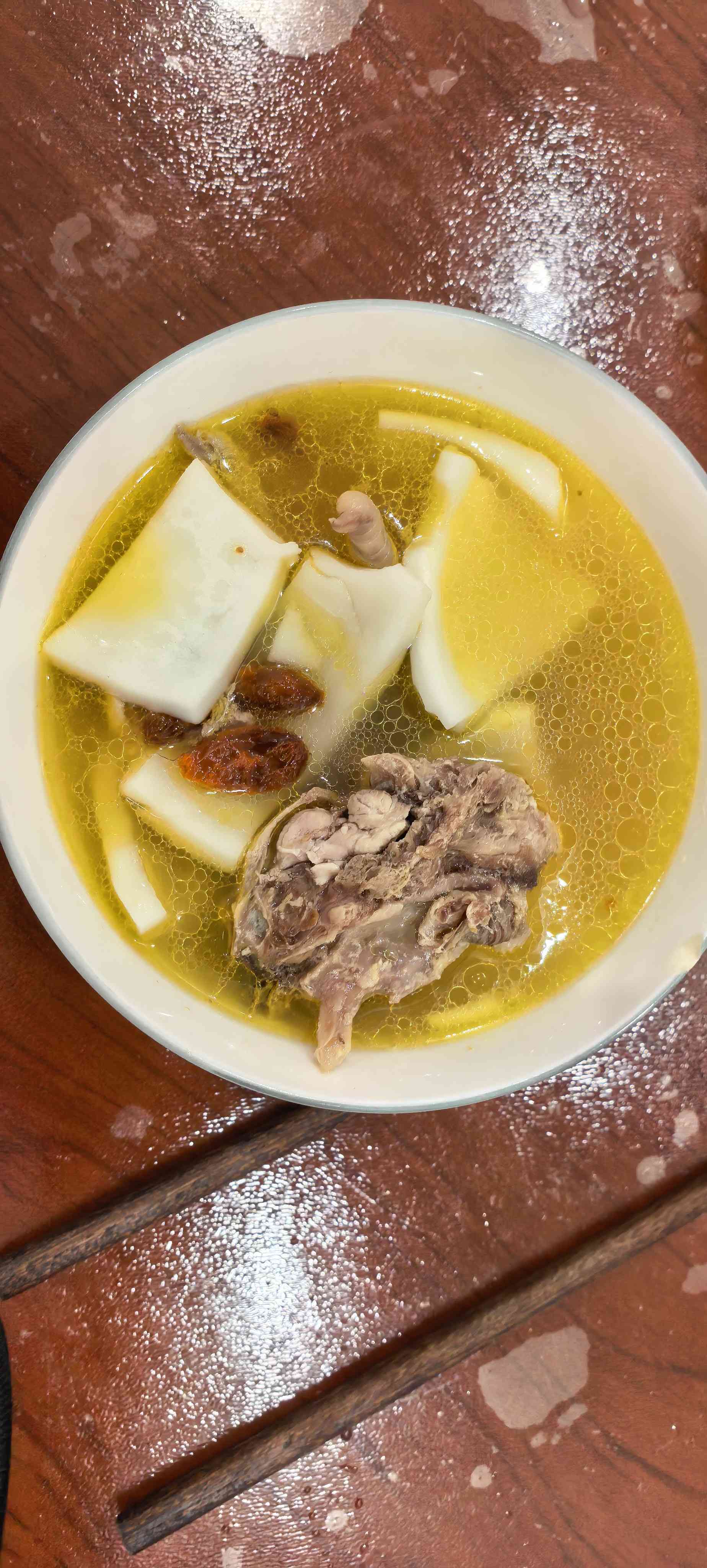 邡菱