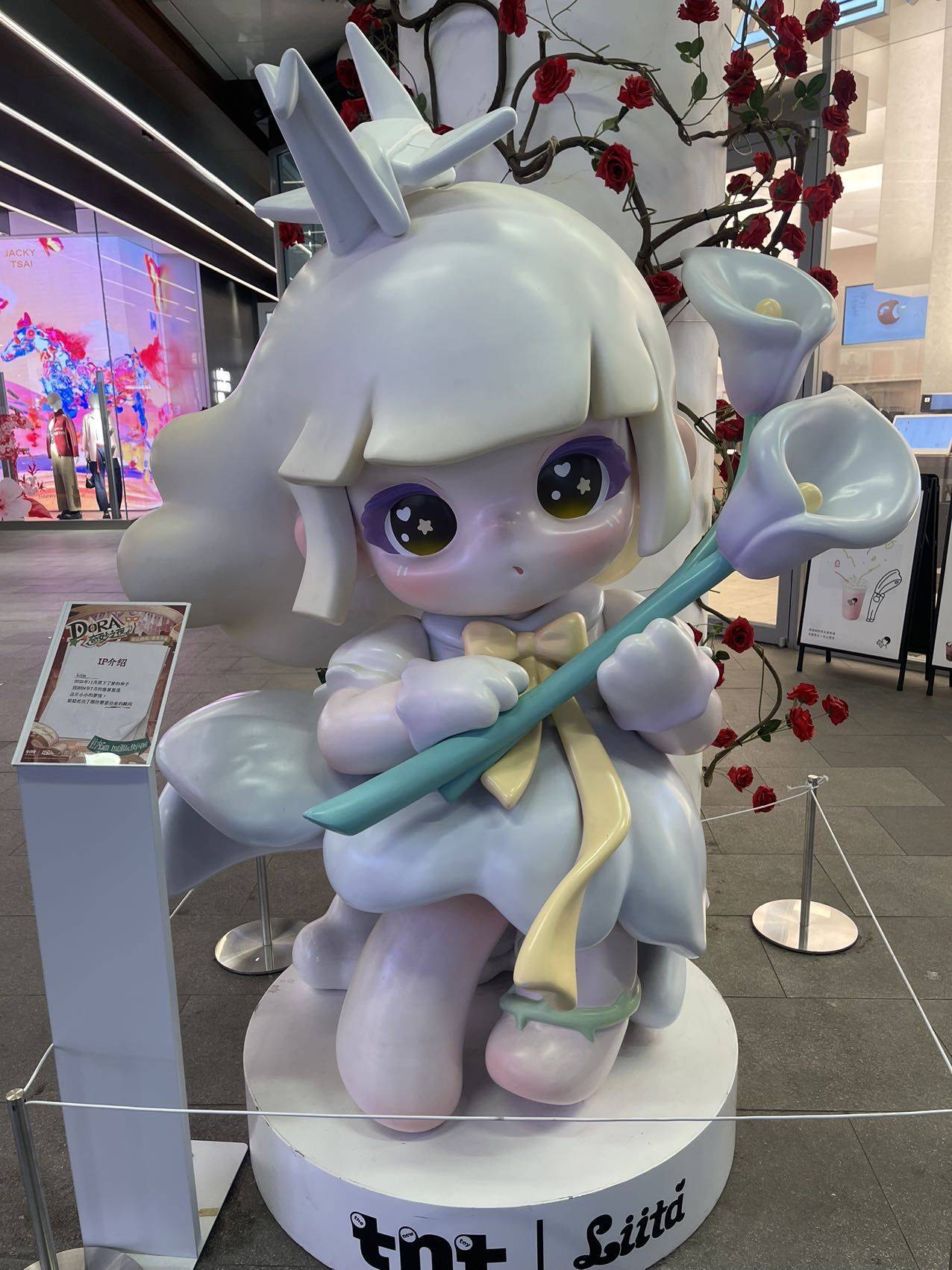 上官