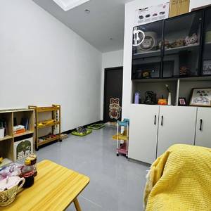 球球