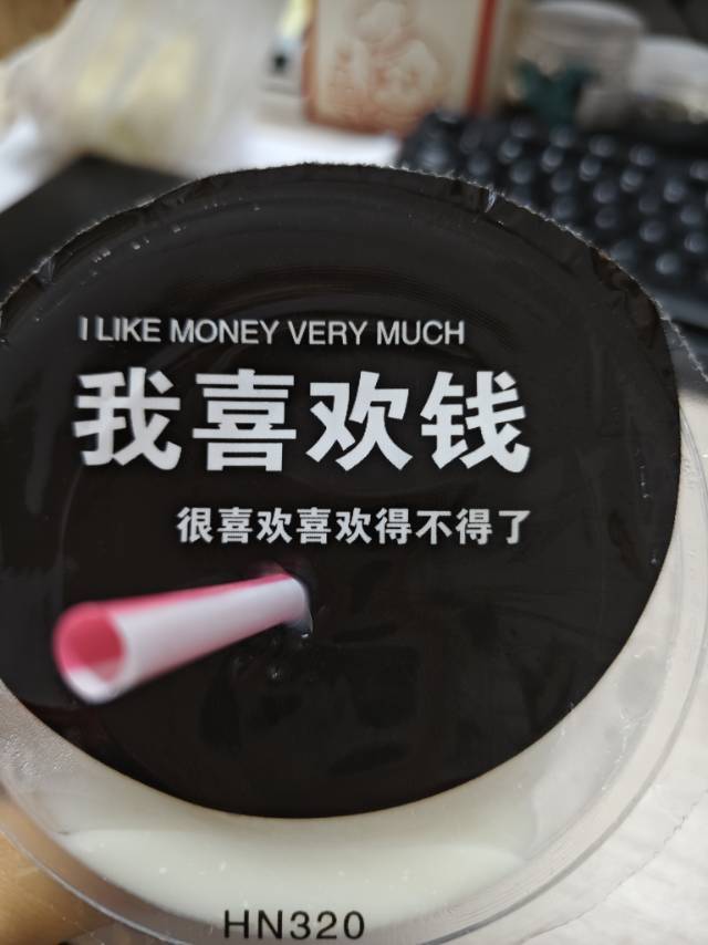 个人转租