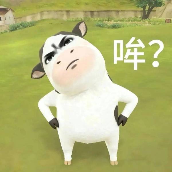 。