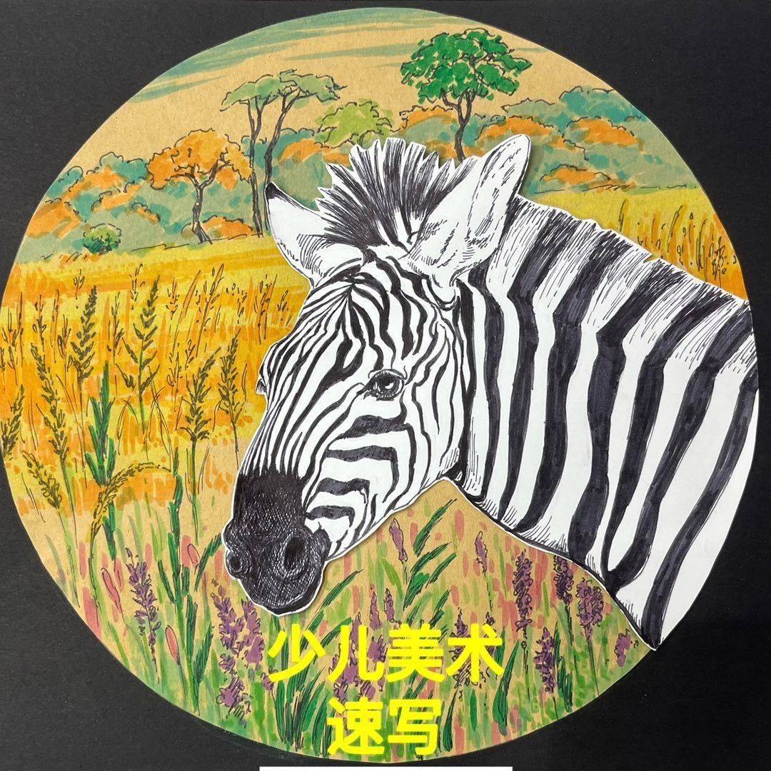 高级灰