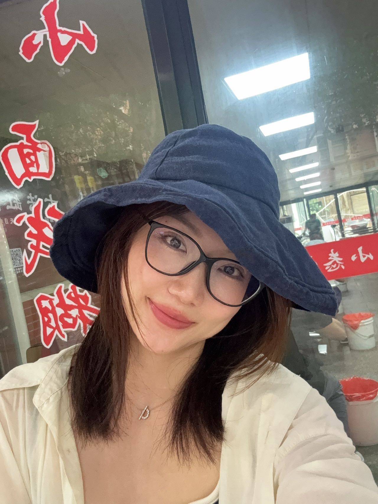 琳琳