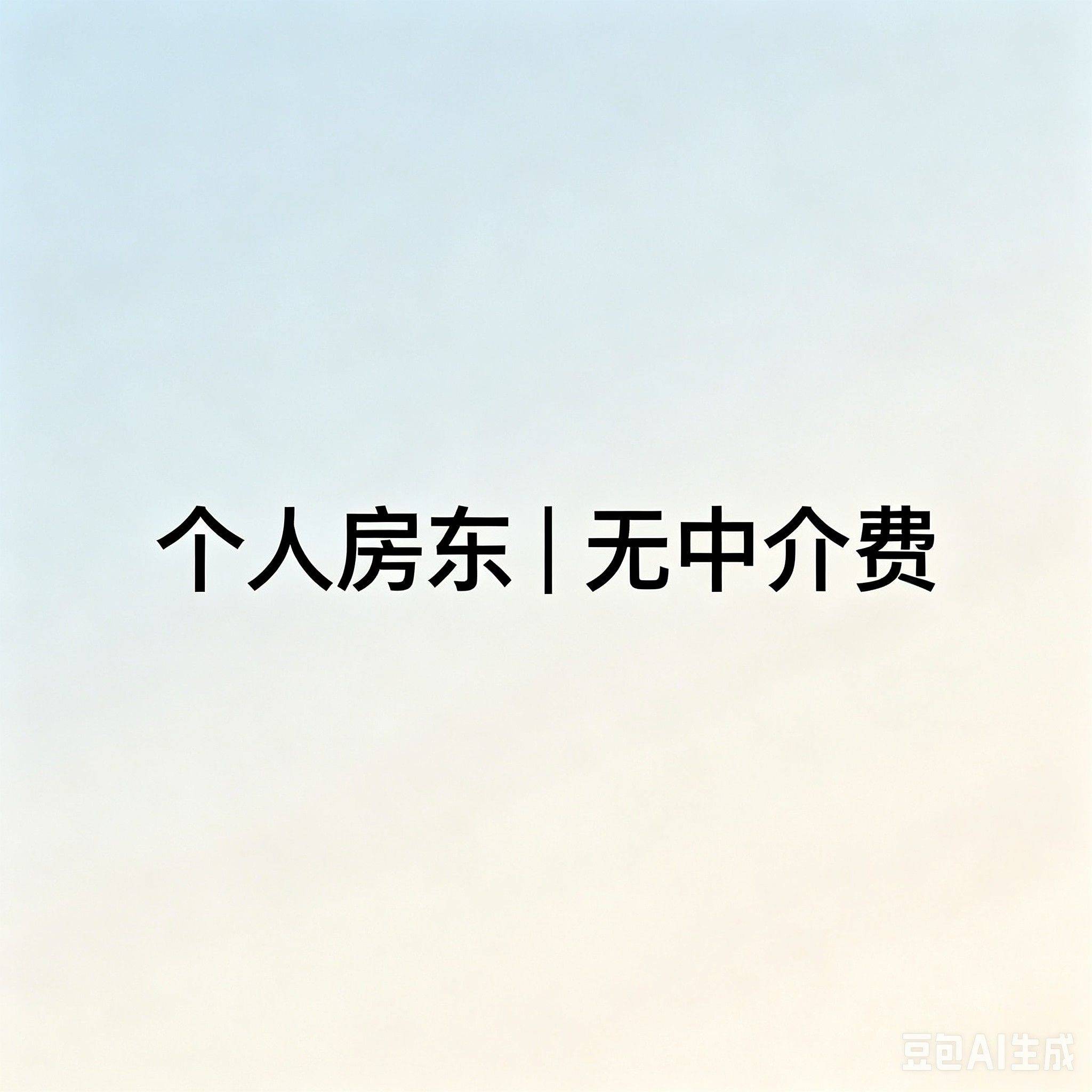 海