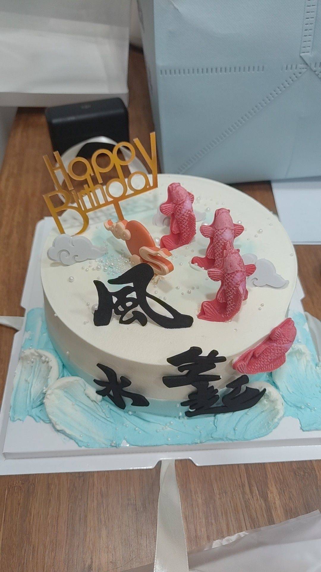 ZiMei