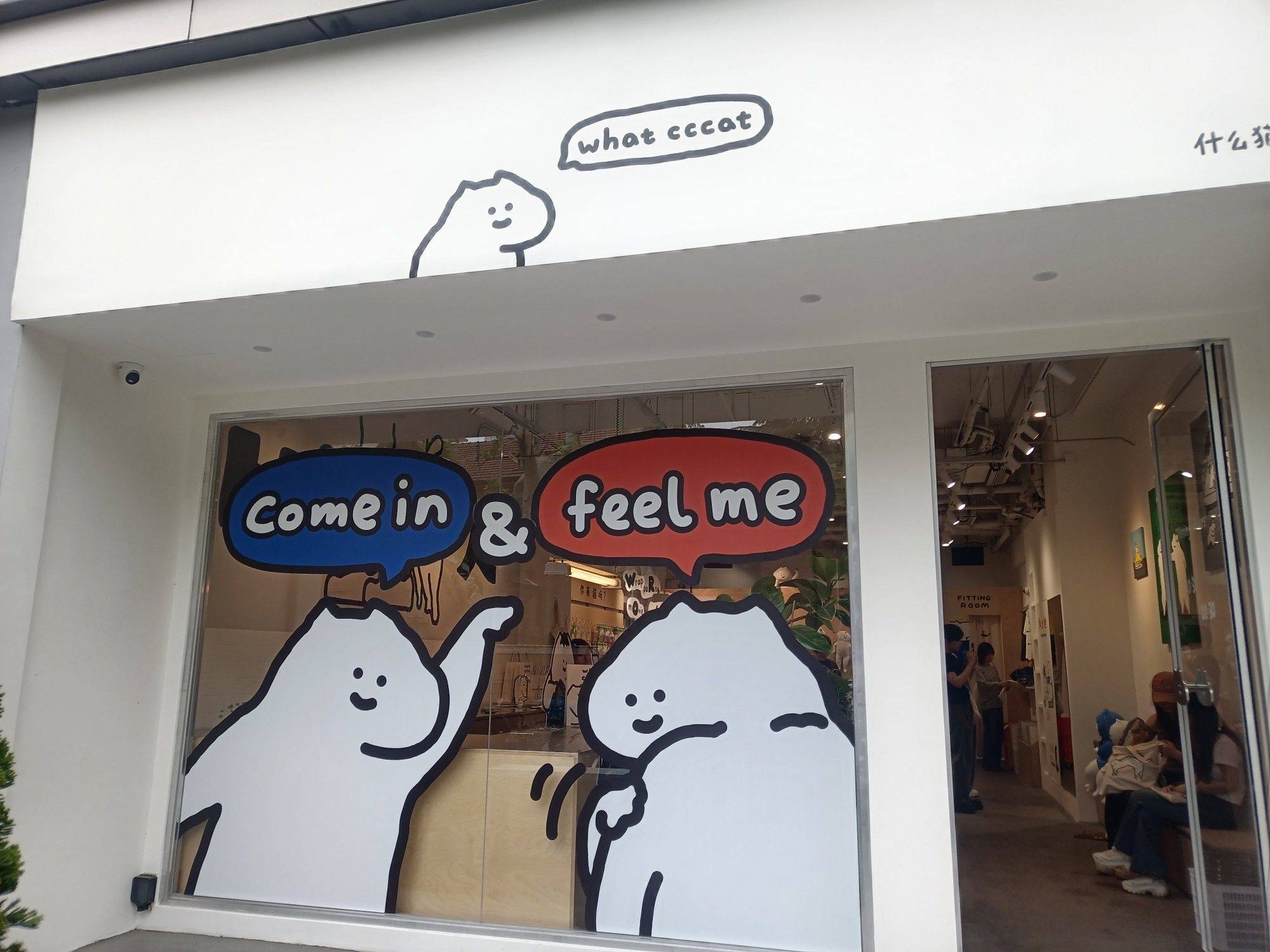 come in