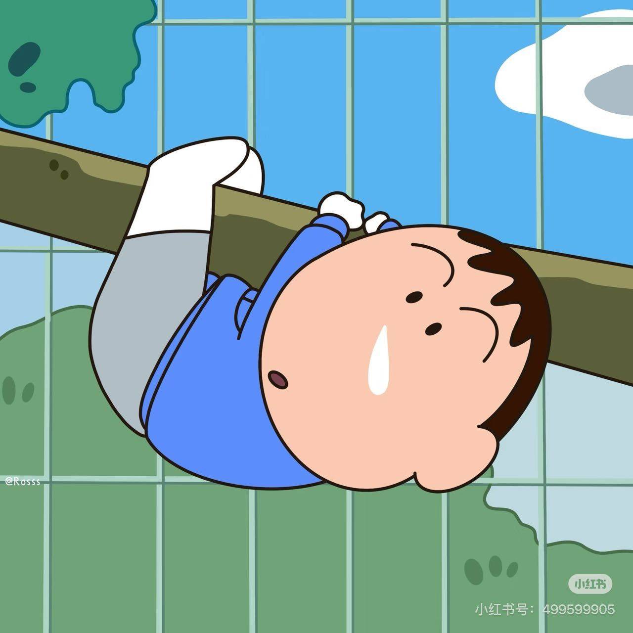 顺风顺水