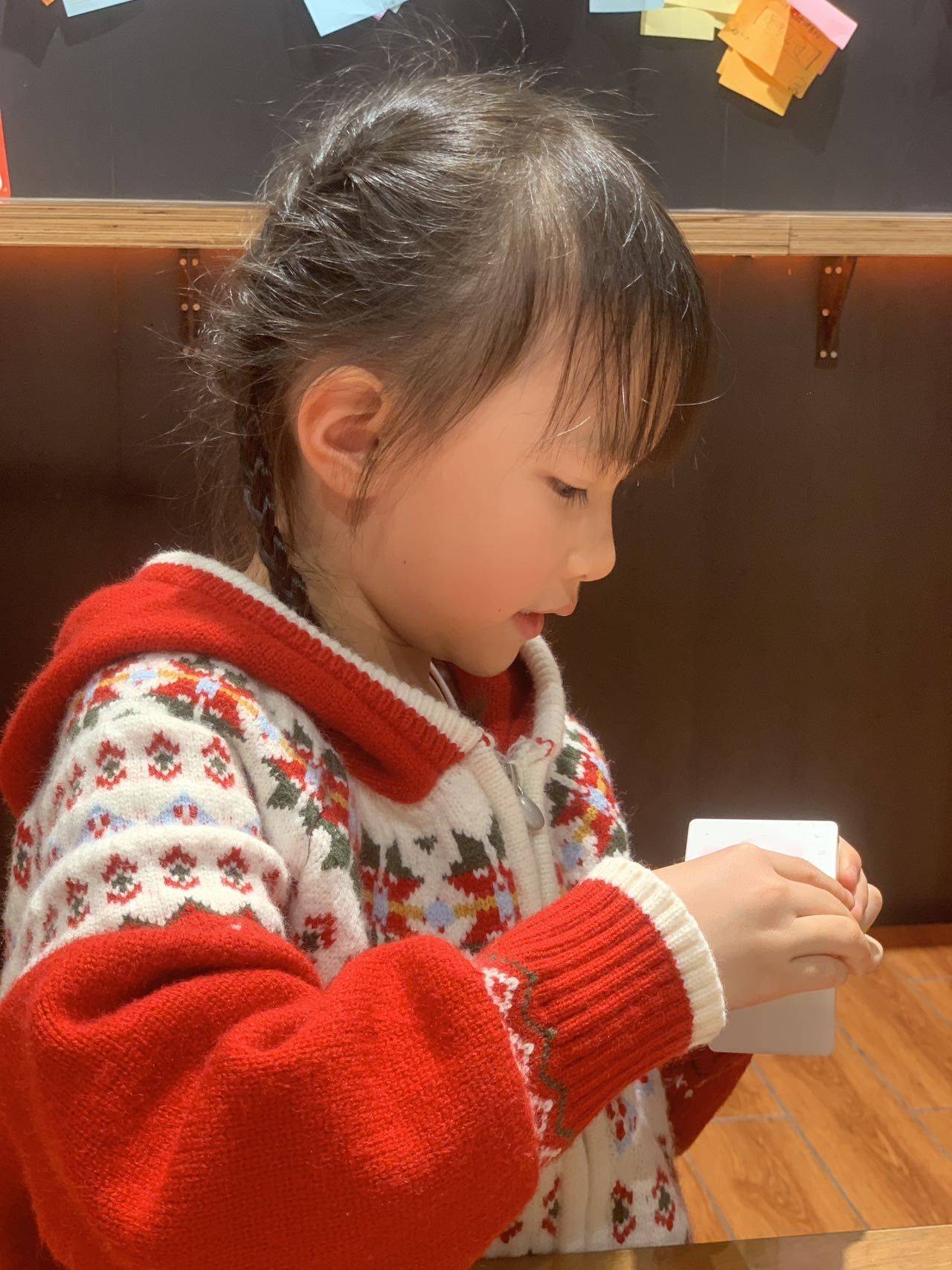 阿楠