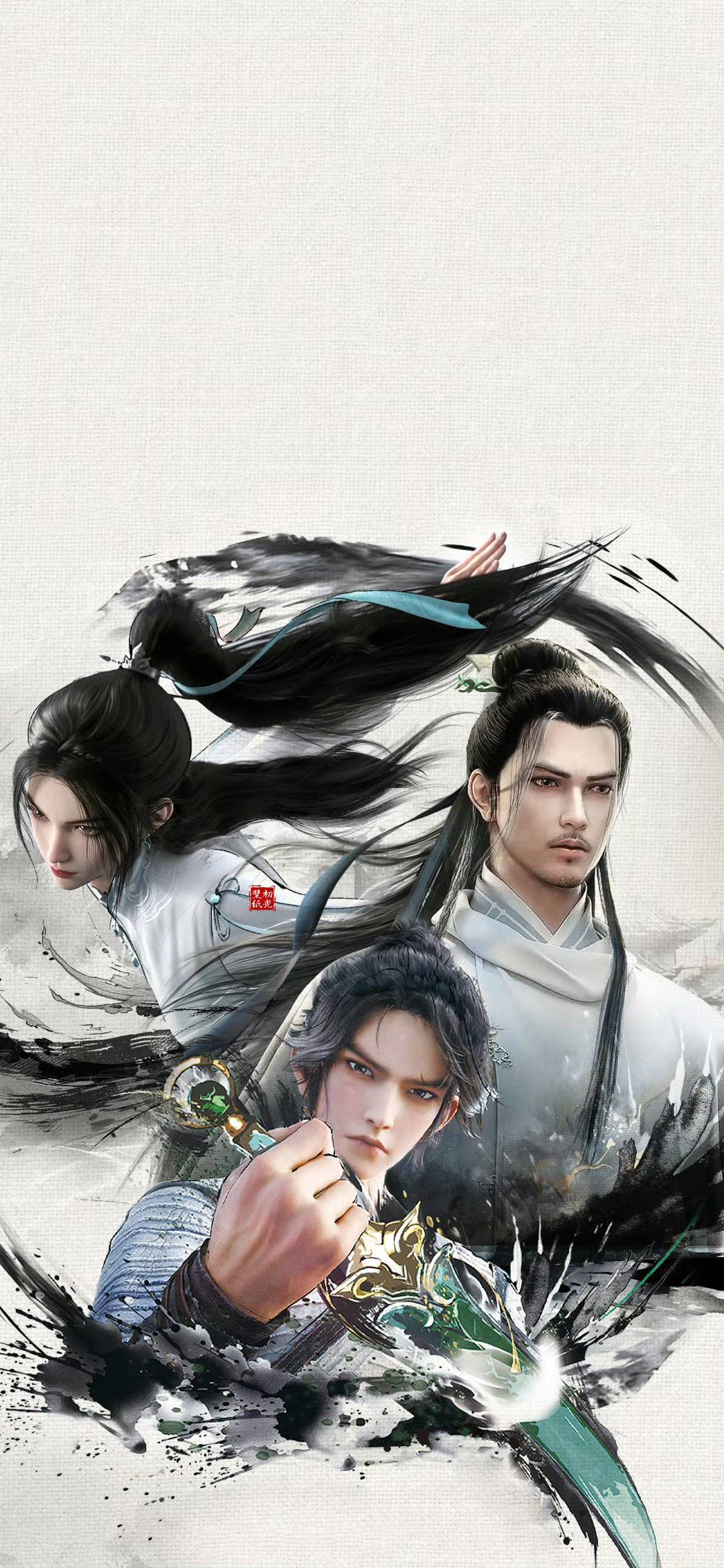 道道天成