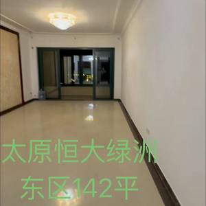 葛哥