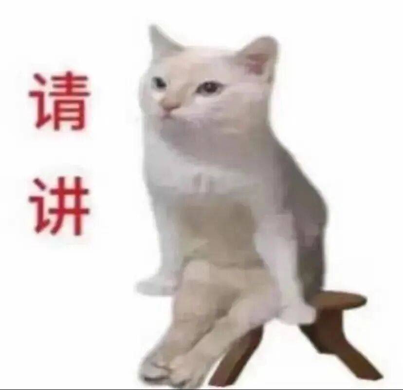 彦页