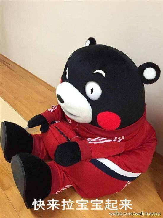 唯一