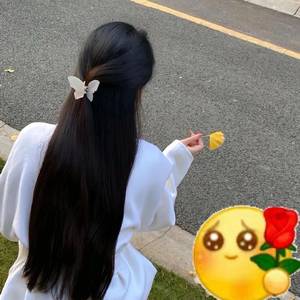 芳芳