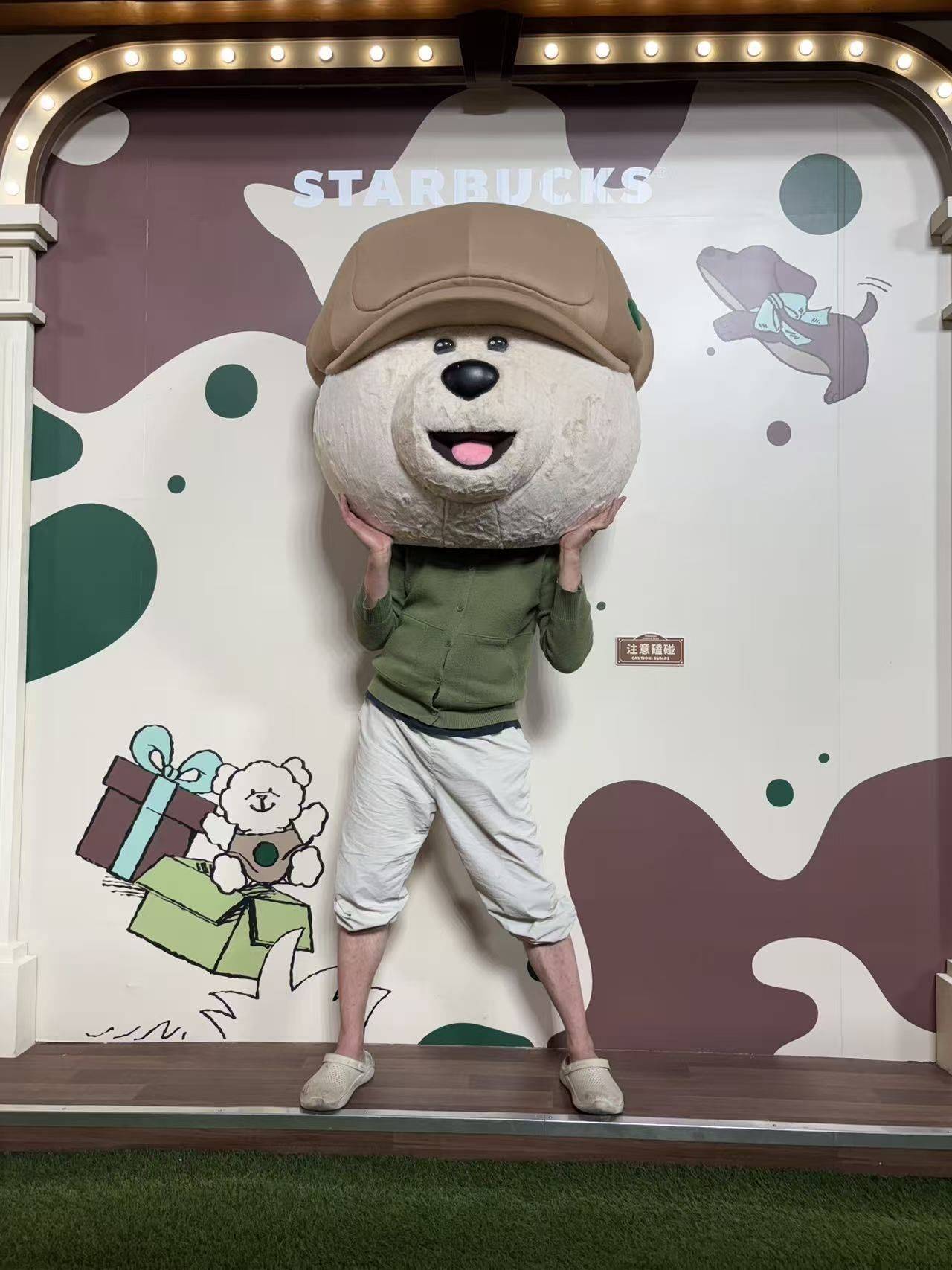 慧慧