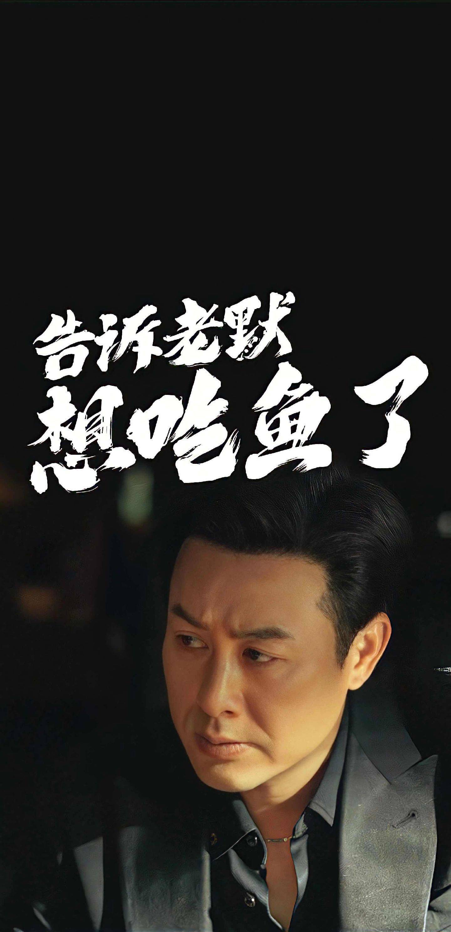 阿杰
