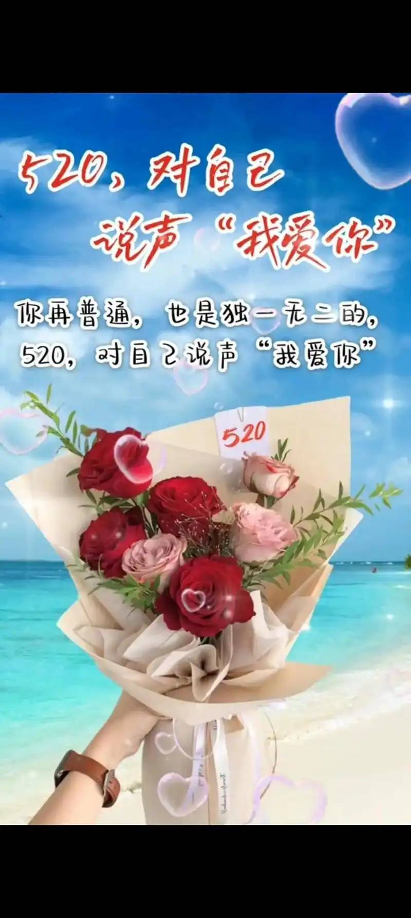 文涵