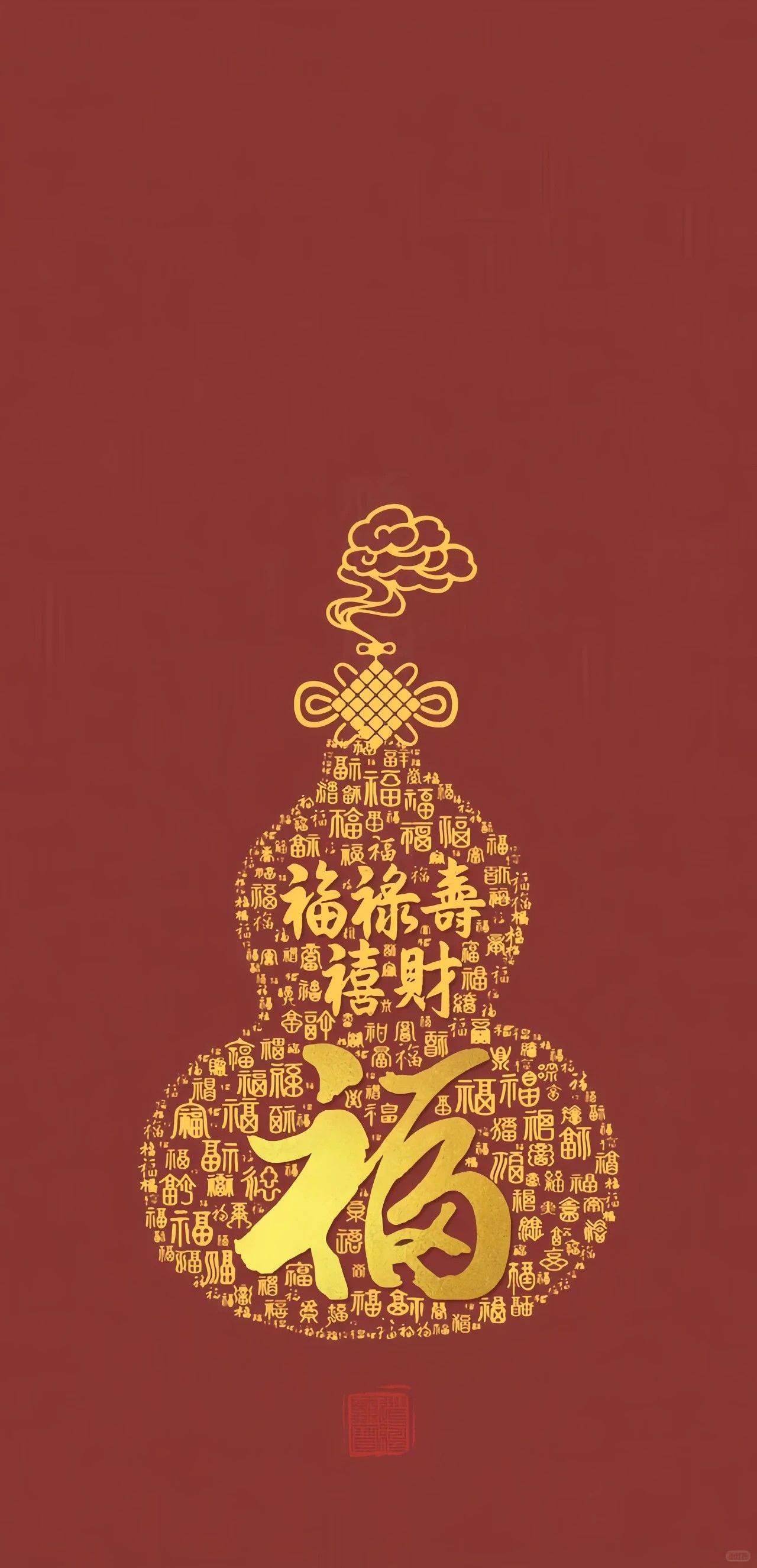 钱多多