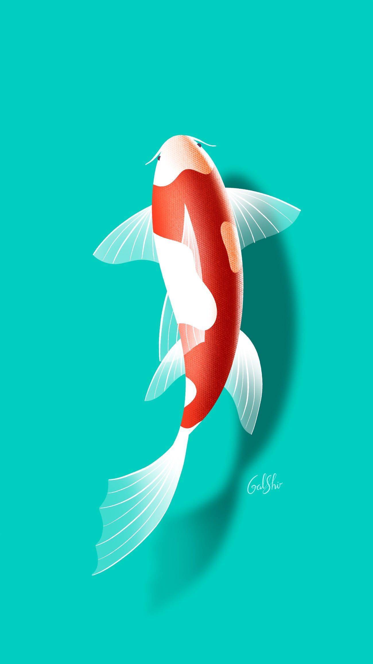 浩瀚