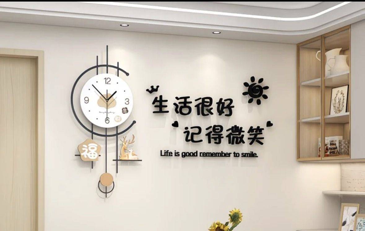 雪花