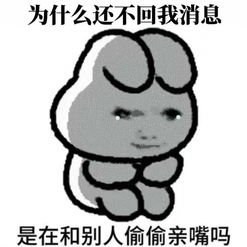 阿艳