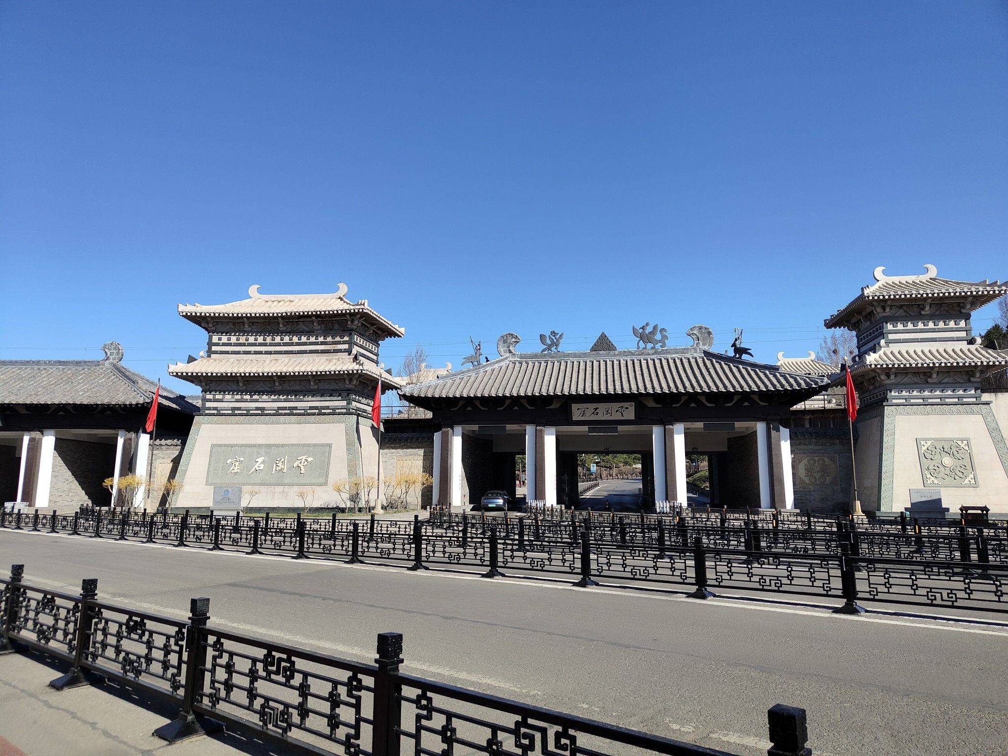 每天笑哈哈