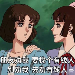 哇哈哈