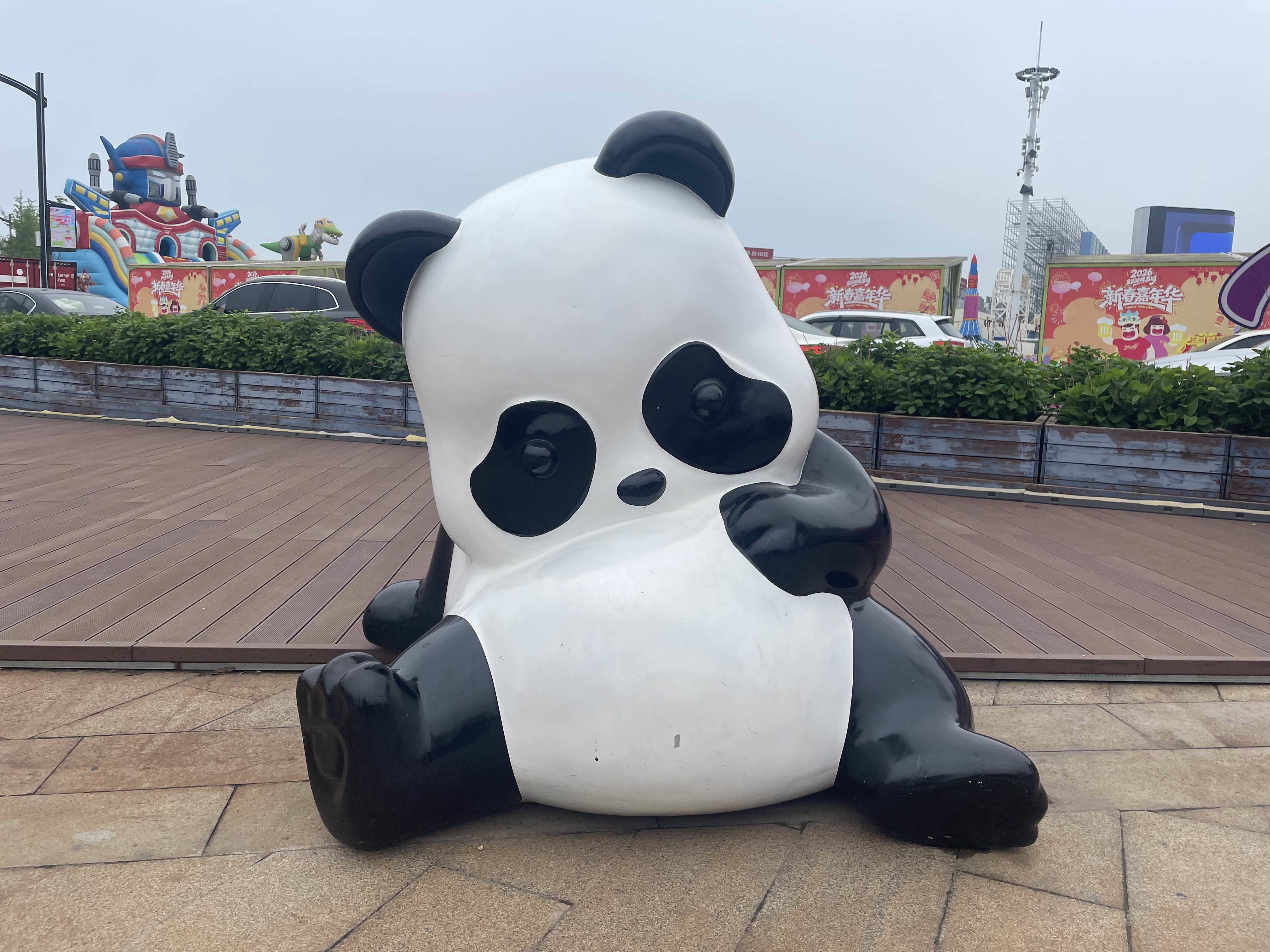珠珠