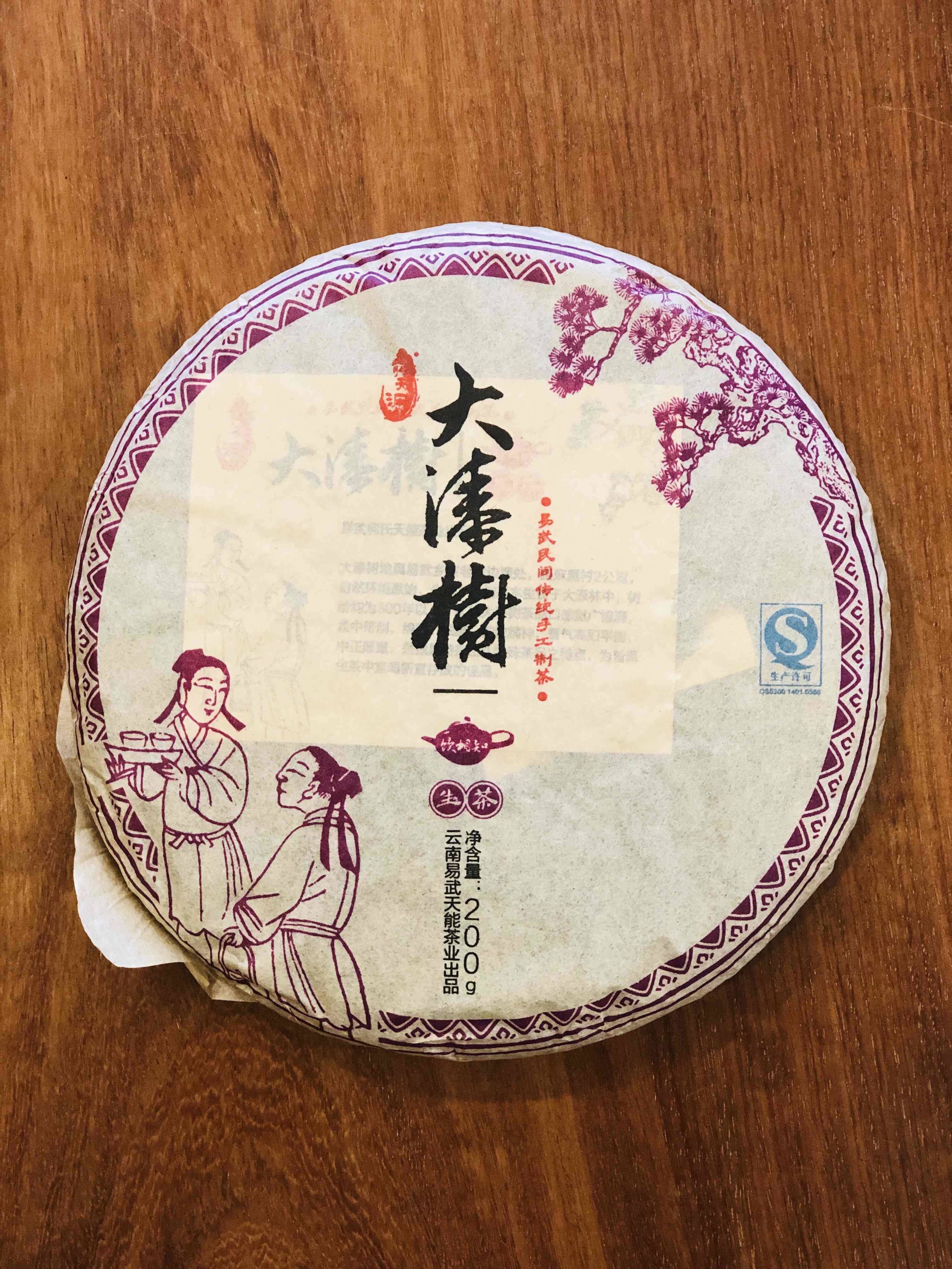 乖乖的崽崽