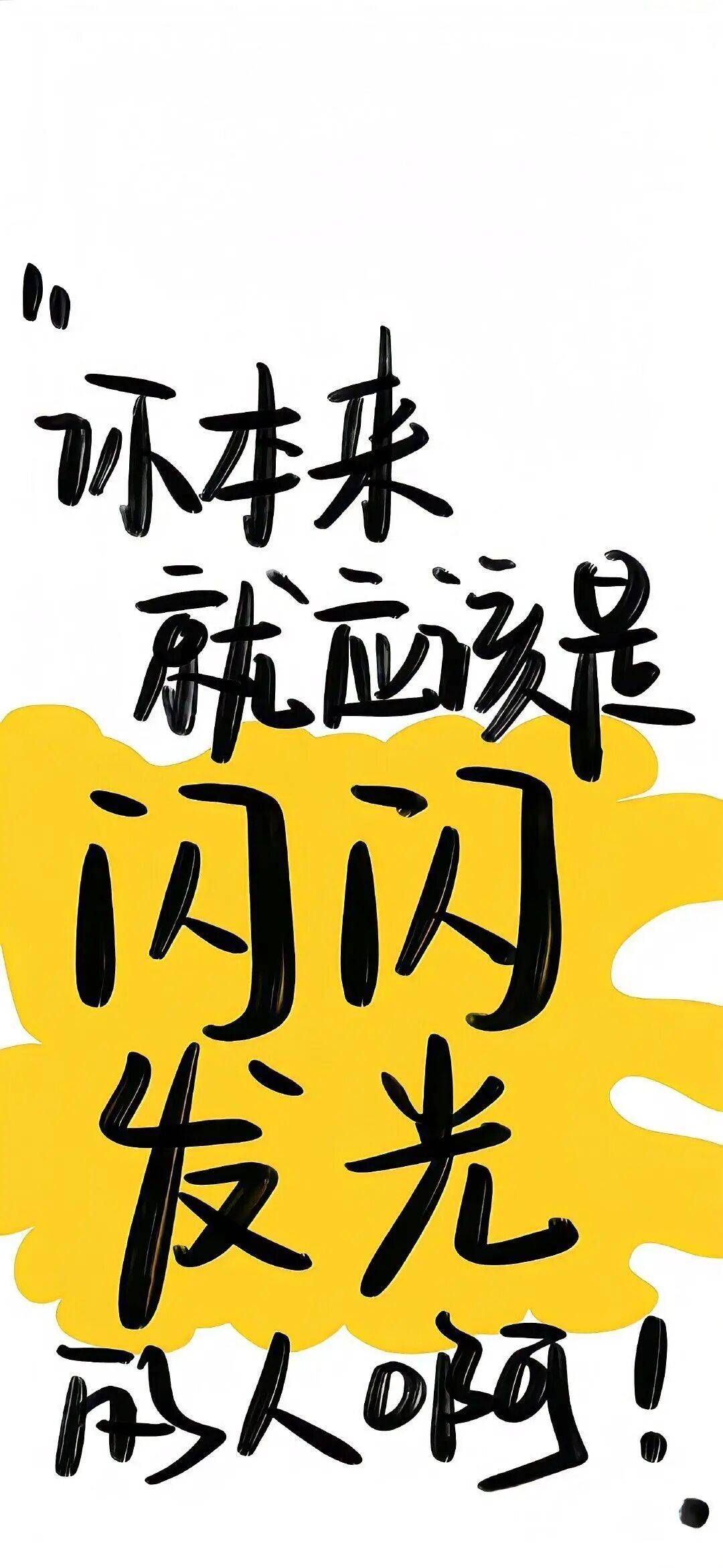 晴天一朵 ღ ༠°