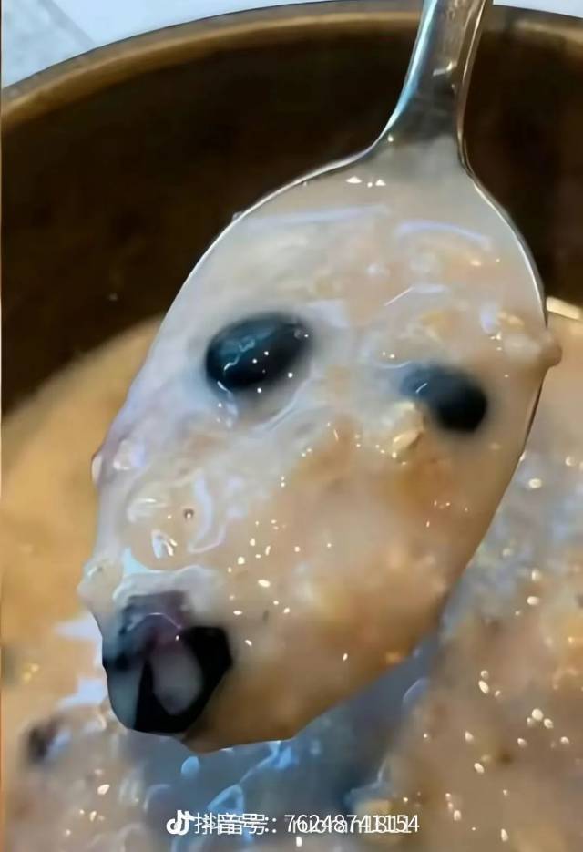 厂
