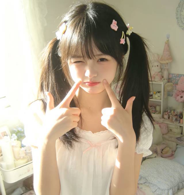 怡