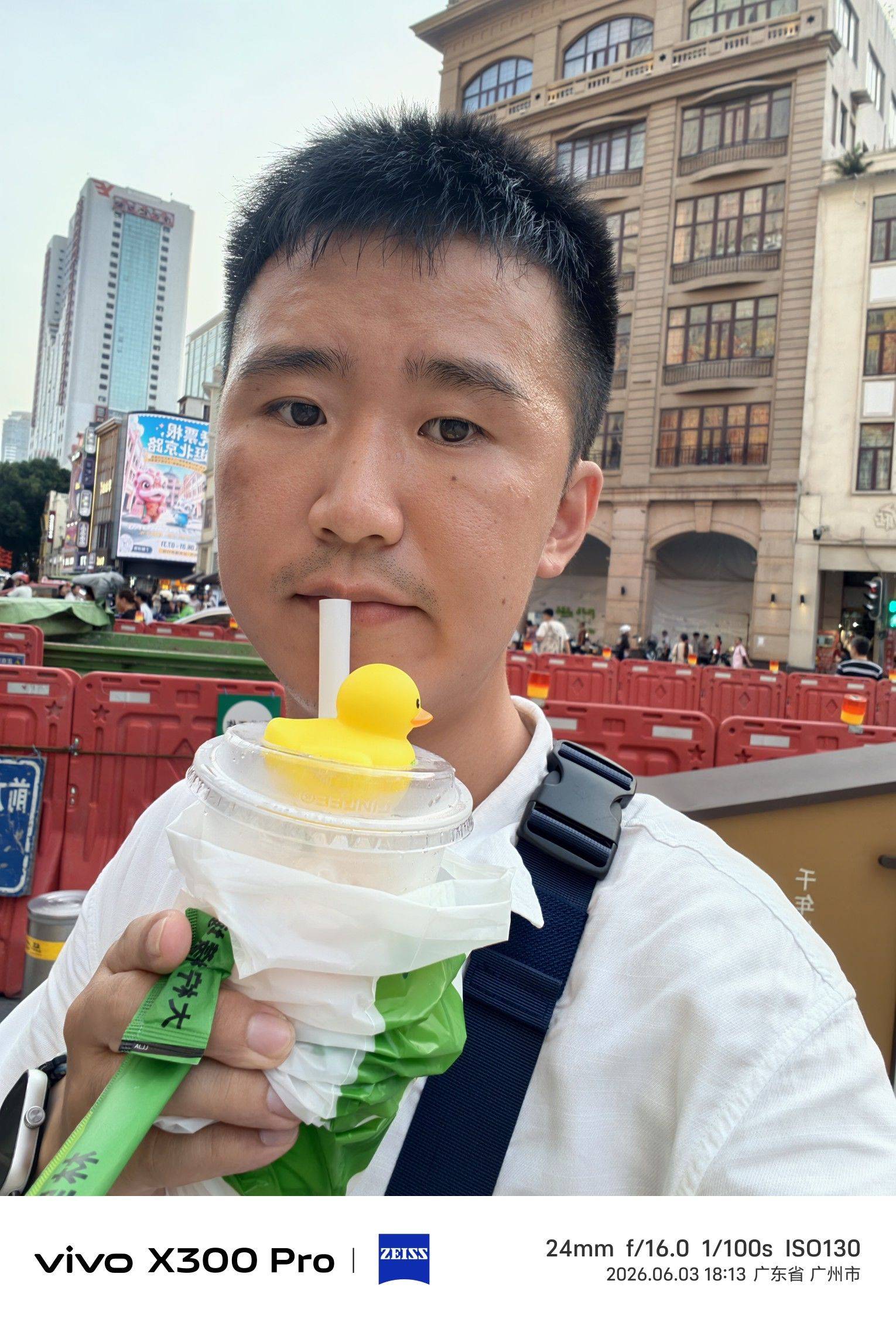 漫步人生路🌈